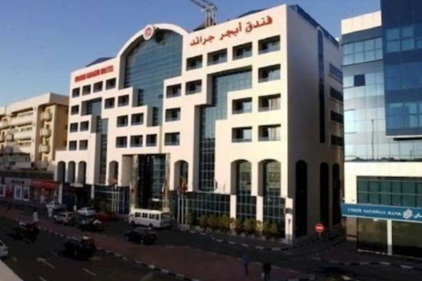 Abjad Grand Hotel Dubai - facade