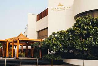 هتل مارین بیچ ریزورت اند اسپا دبی