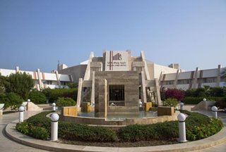 هتل مارینا پارک کیش