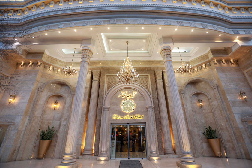 هتل قصر مشهد - نما