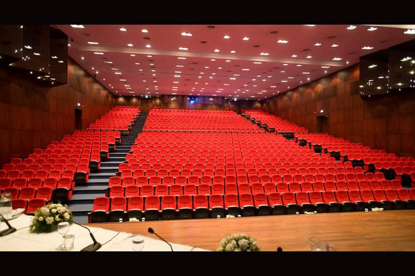 Grand Cevahir Istanbul - conference hall