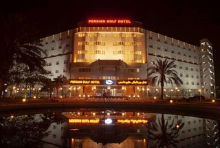 هتل خلیج فارس بندرعباس