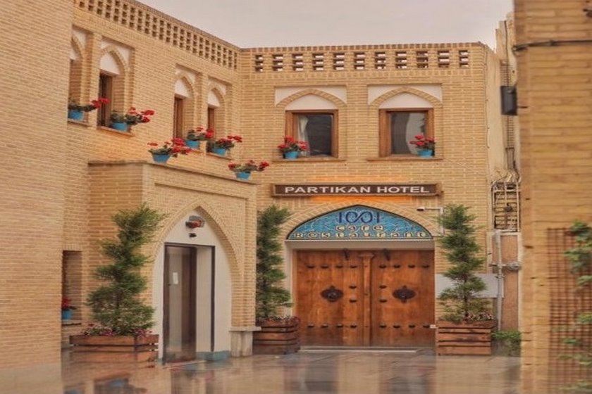 هتل پارتیکان اصفهان - نما