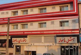 هتل ماسوله قائمشهر