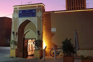 هتل موزه فهادان یزد