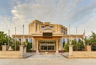 هتل ارم قشم