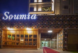 هتل آمارانت اهواز