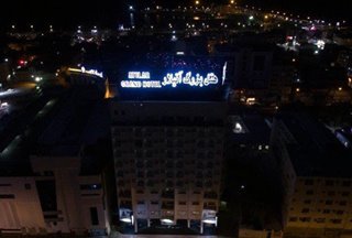 هتل آتیلار 3 بندر عباس