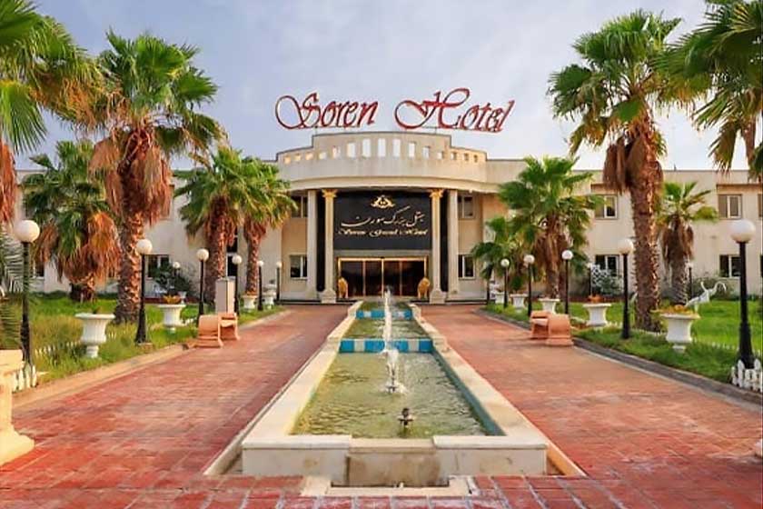 هتل سورن ماهشهر - نما