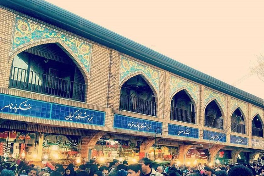 هتل های نزدیک بازار بزرگ تهران | رزرو با بهترین قیمت