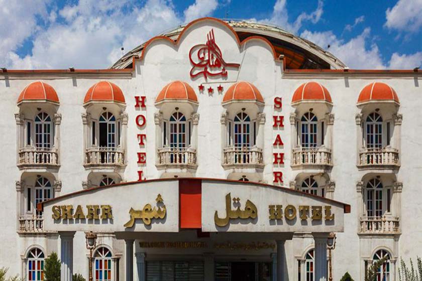 هتل شهر تهران - نما