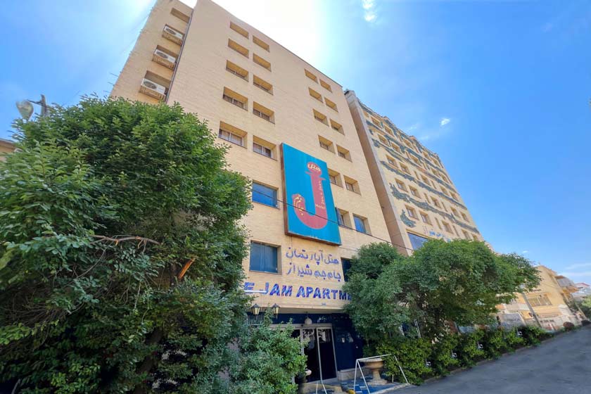 هتل آپارتمان جام جم شیراز - نما