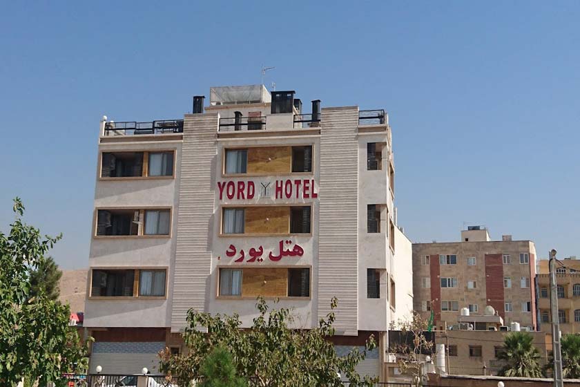 هتل یورد شیراز