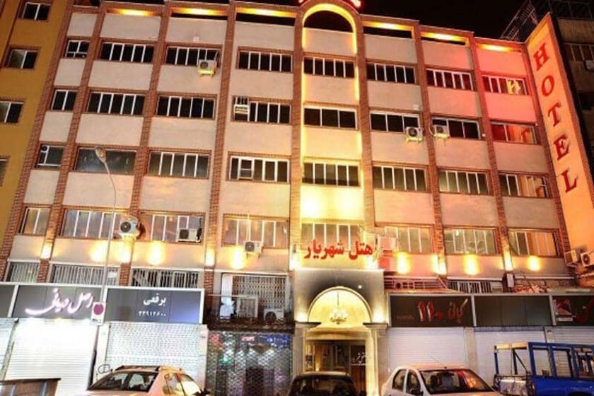 هتل شهریار تهران - نما