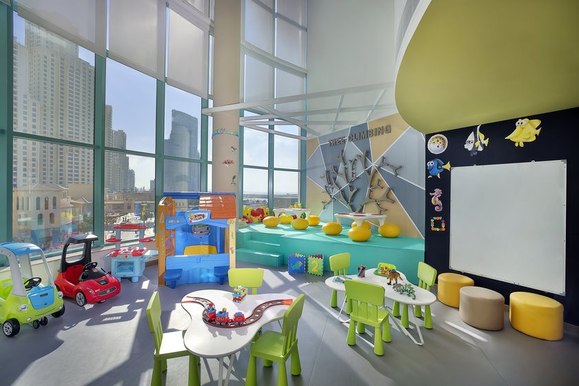 Hilton Dubai Jumeirah - Kid's Club