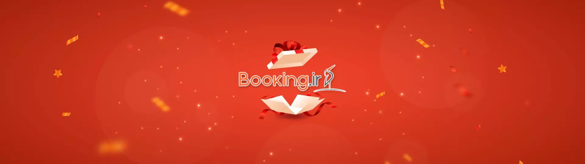 برندگان جشنواره «نوروز از شما، تابستان از ما» بوکینگ مشخص شدند