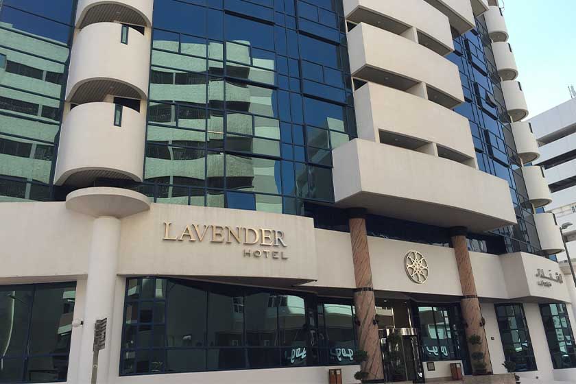 Lavender Hotel Deira Dubai - Facade