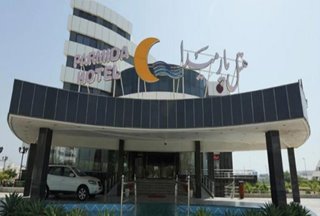 هتل پارمیدا (گارانتی دلتابان)