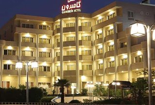 هتل گامبرون کیش