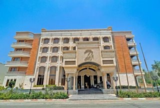 هتل امیر کبیر کیش