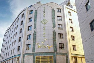 هتل ضیافت الزهرا مشهد