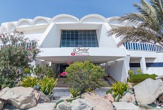 هتل صدف (گارانتی عمو نوروز)