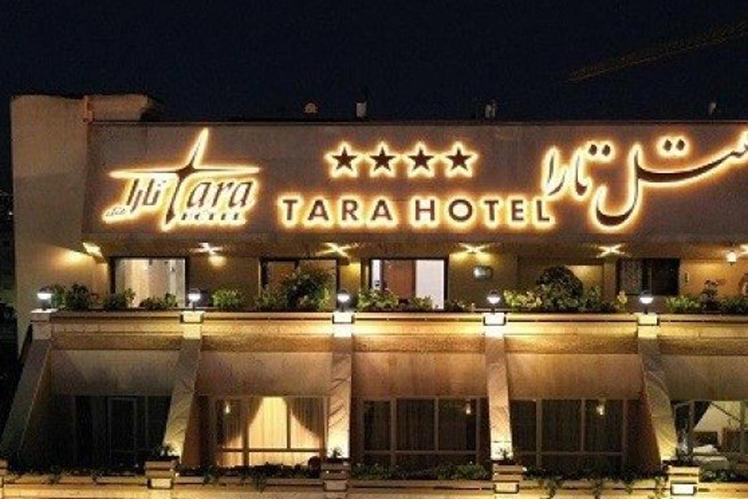  هتل تارا مشهد - نما