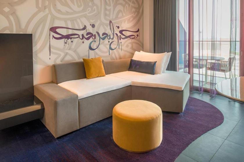 W Dubai - The Palm Dubai - Cool Corner Suite