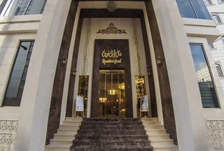 هتل الماس نوین مشهد