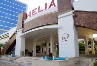 هتل هلیا کیش