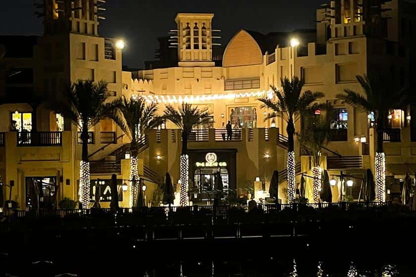Jumeirah Al Naseem  Dubai - Facade