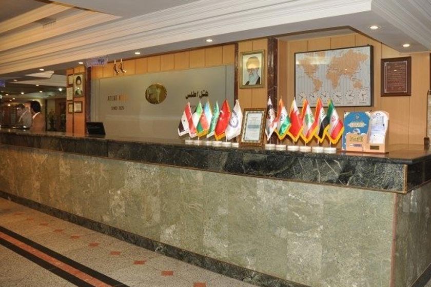  هتل اطلس مشهد - پذیرش