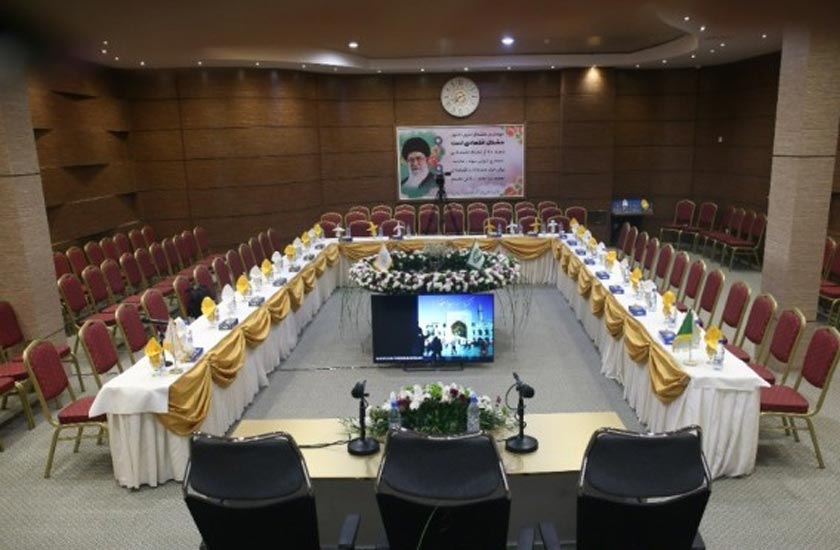  هتل تبرک مشهد - سالن کنفرانس