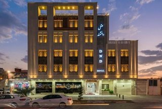 هتل دانشمند اصفهان