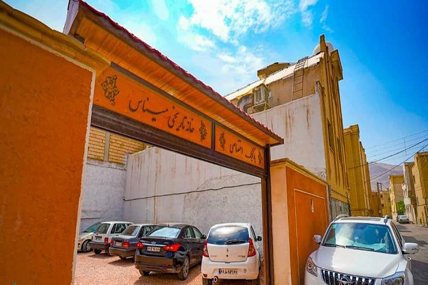 اقامتگاه سنتی میناس اصفهان - پارکینگ