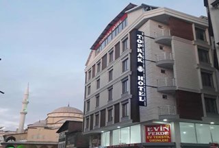 هتل توپراک وان