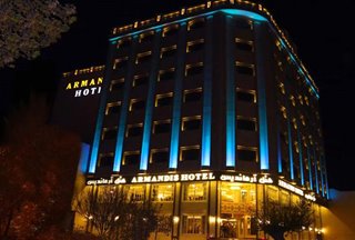 هتل آرماندیس اصفهان