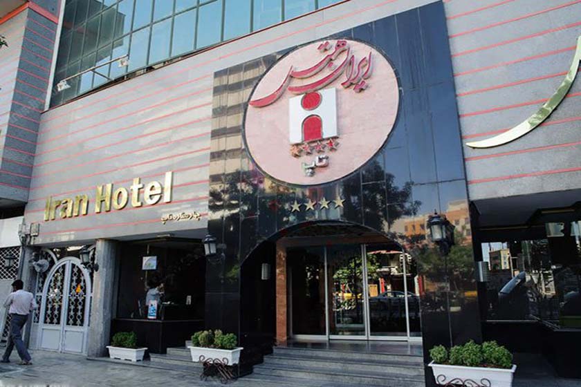 هتل ایران مشهد - نما