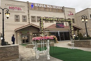 هتل راه و ما یزد