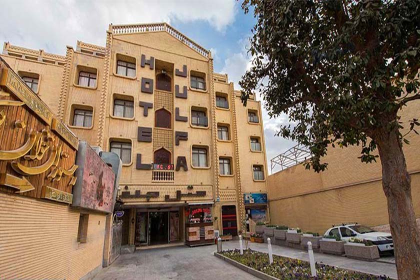 هتل جلفا اصفهان - نما