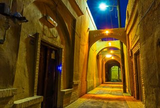 اقامتگاه بوم گردی شهرزاد یزد