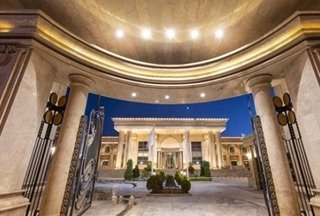 هتل سیب و نار یزد