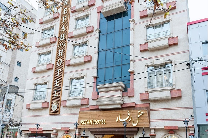 هتل رفاه مشهد - نما