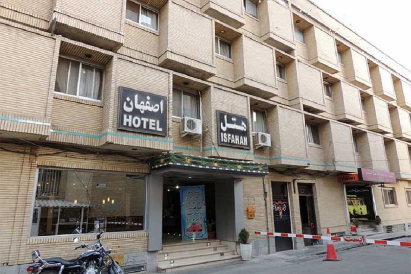 هتل اصفهان اصفهان - نما