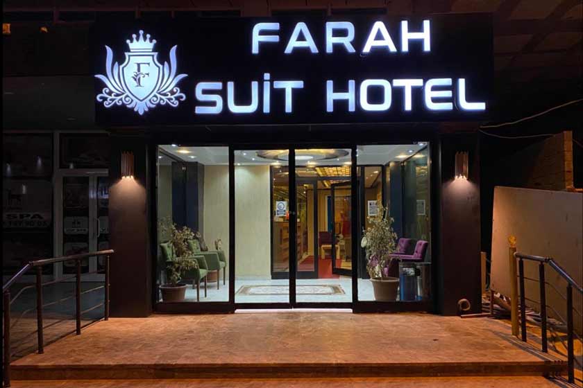 Farah Suit Hotel Van