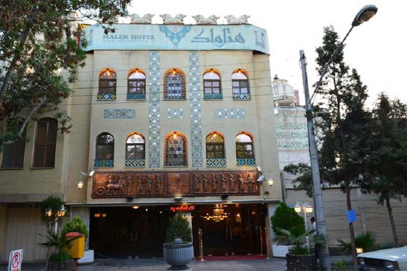هتل ملک اصفهان - نما