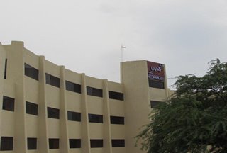 هتل گلدیس کیش