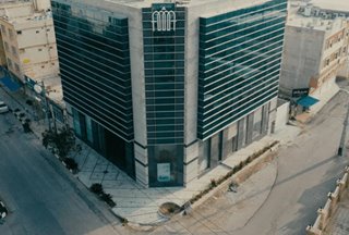 هتل آوینا قشم