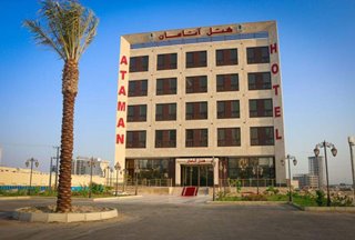 هتل آتامان