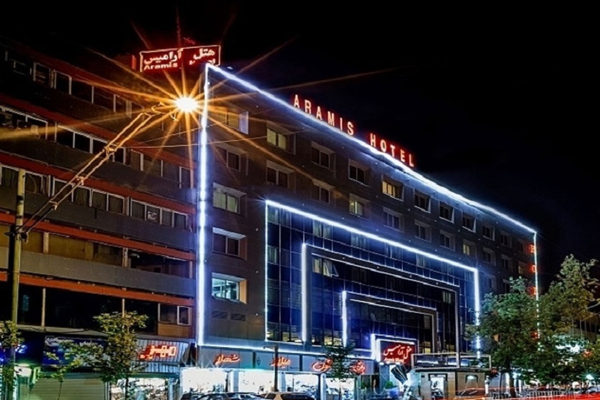 هتل آرامیس تهران - نما